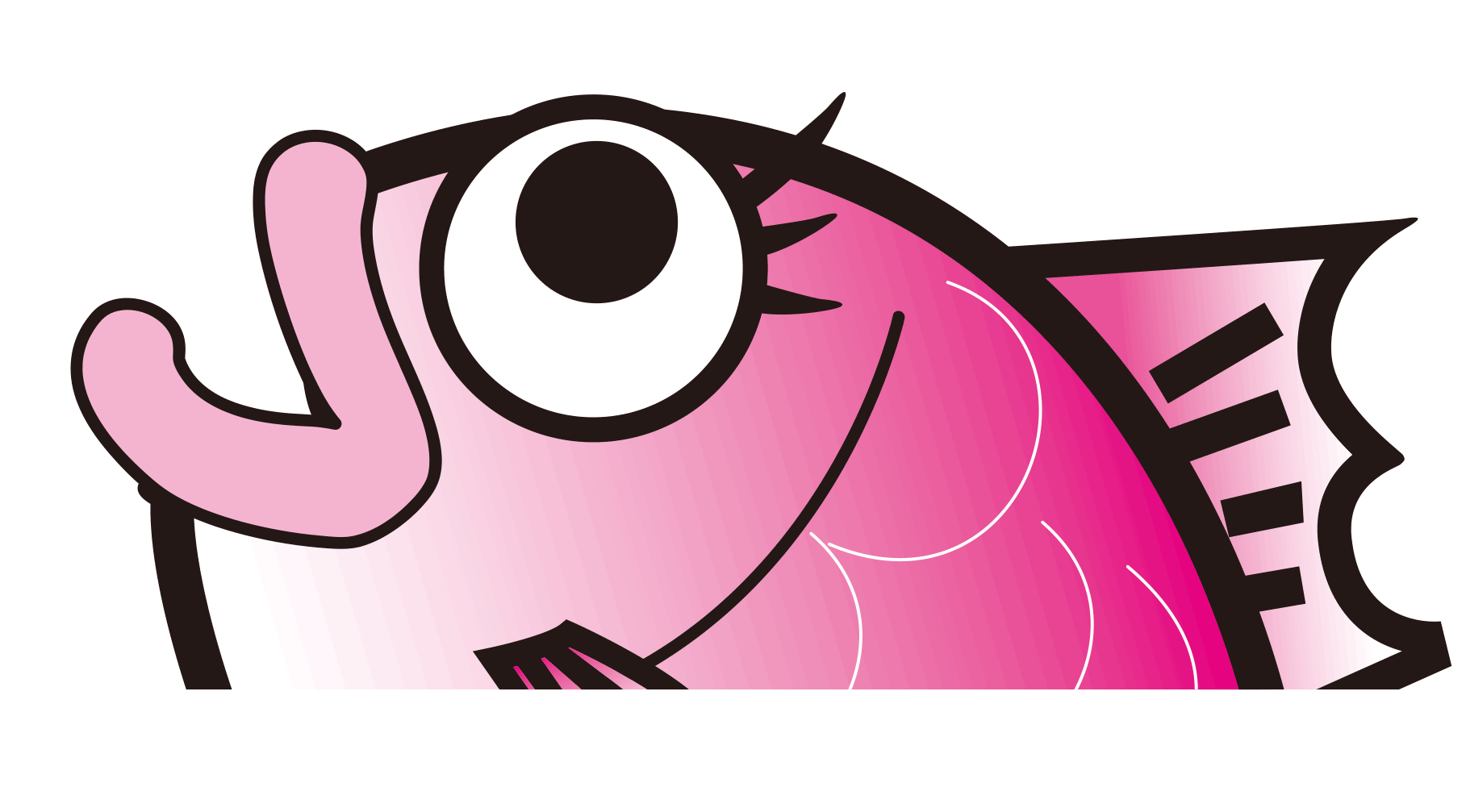 アドレストランクルーム